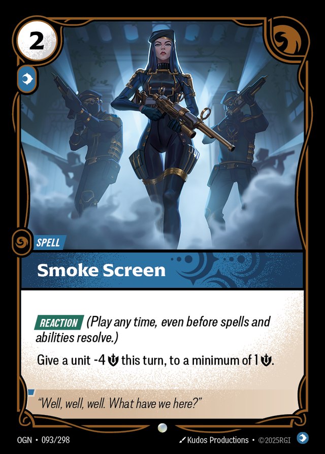 Smoke Screen