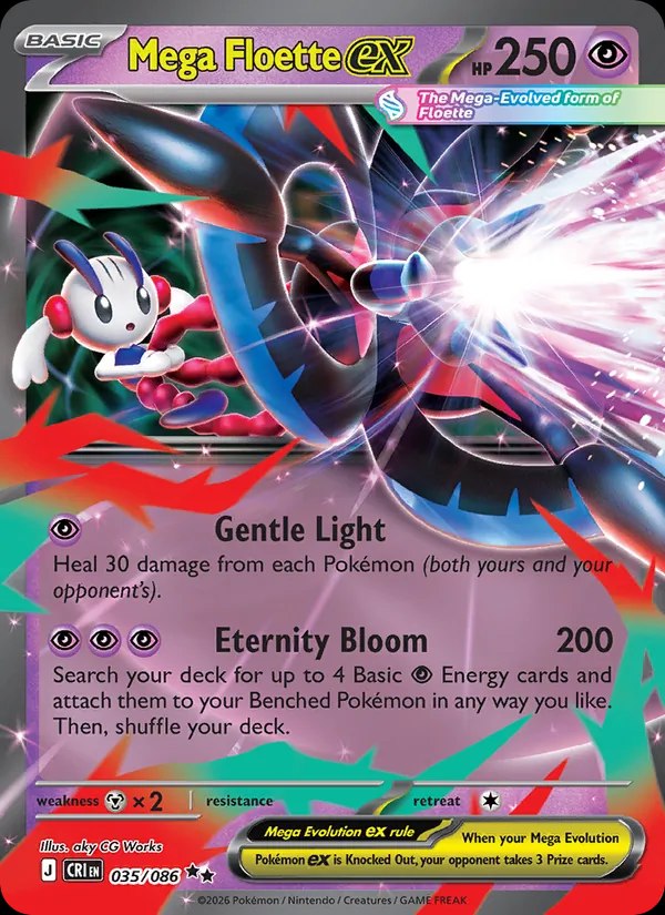 Mega Floette ex - 099/083