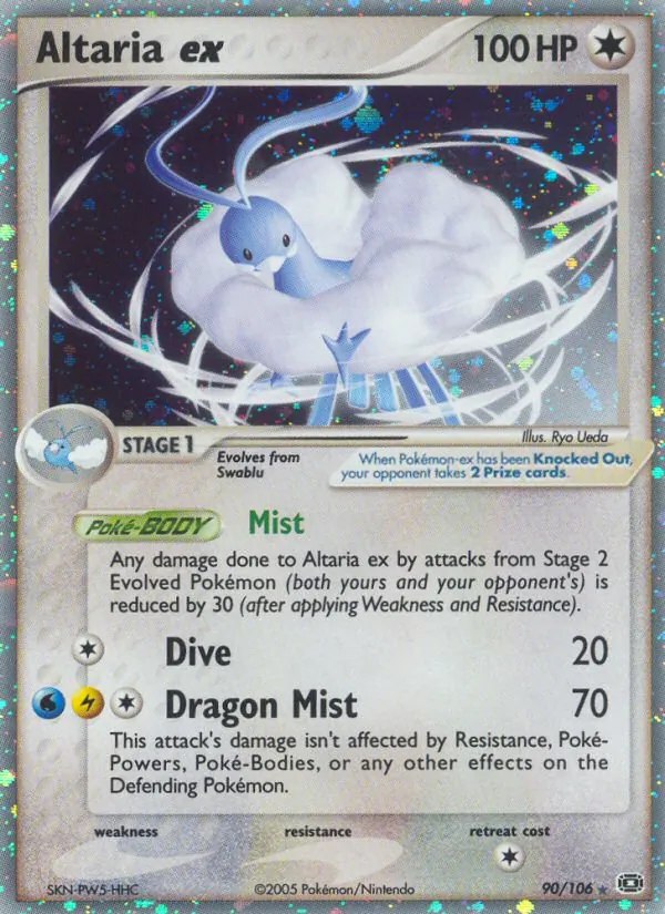 Altaria EX - 063/078