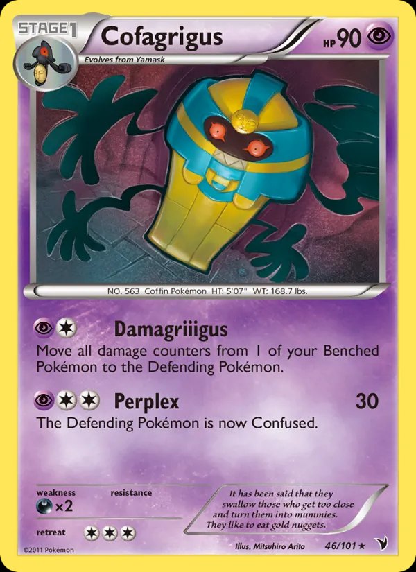 Cofagrigus - 322/742