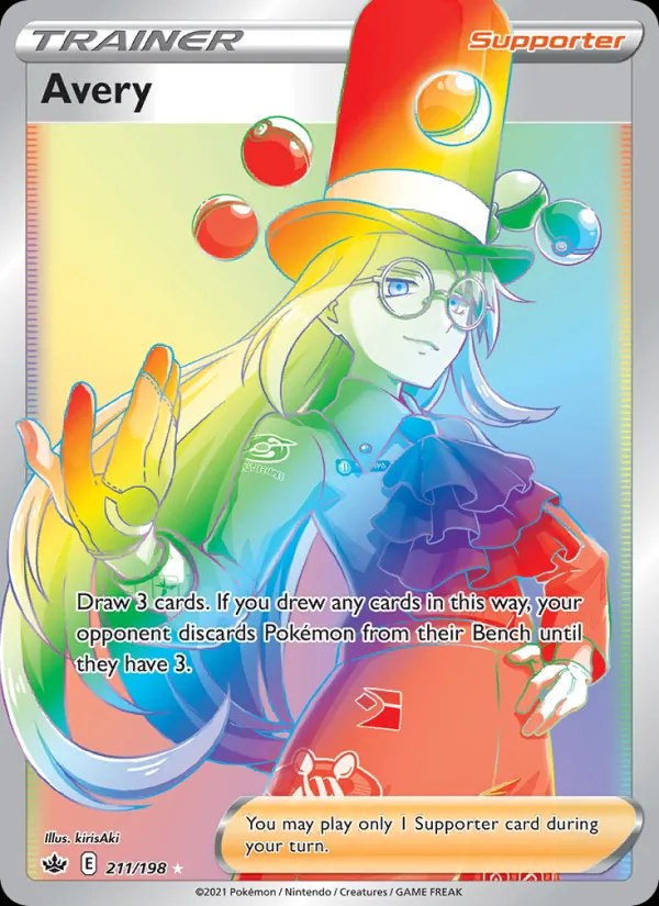 Avery (Secret)