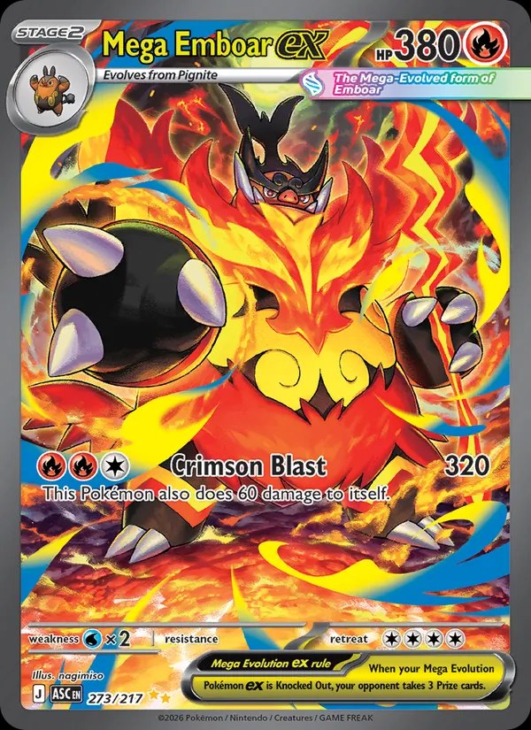 Mega Emboar ex - 273/217