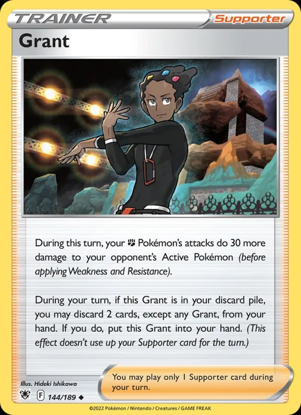 Grant - 152/172