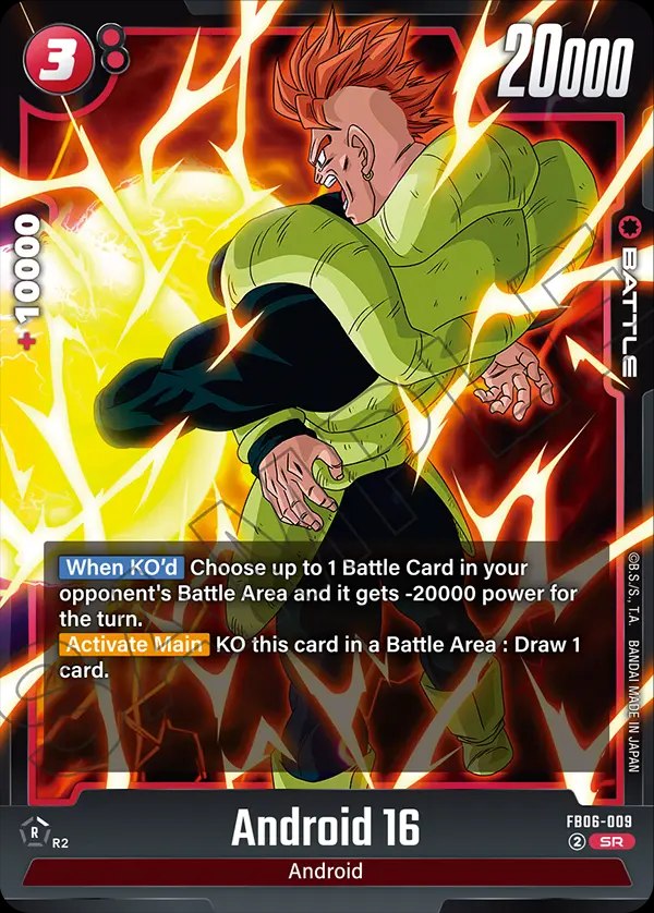 Android 16