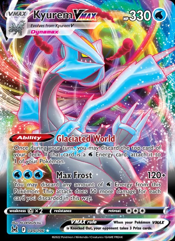 Kyurem VMAX - 117/100