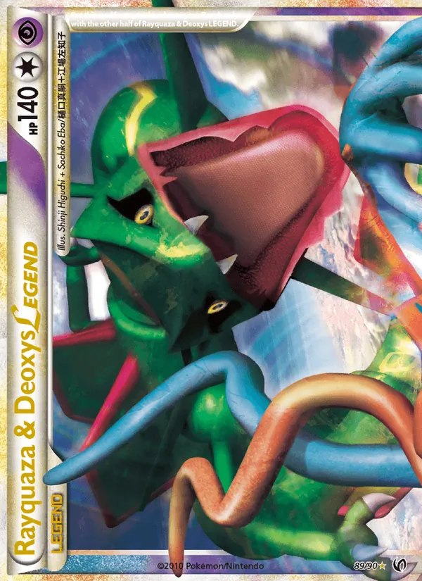 Rayquaza & Deoxys Legend (89) - 2011 (David Cohen)