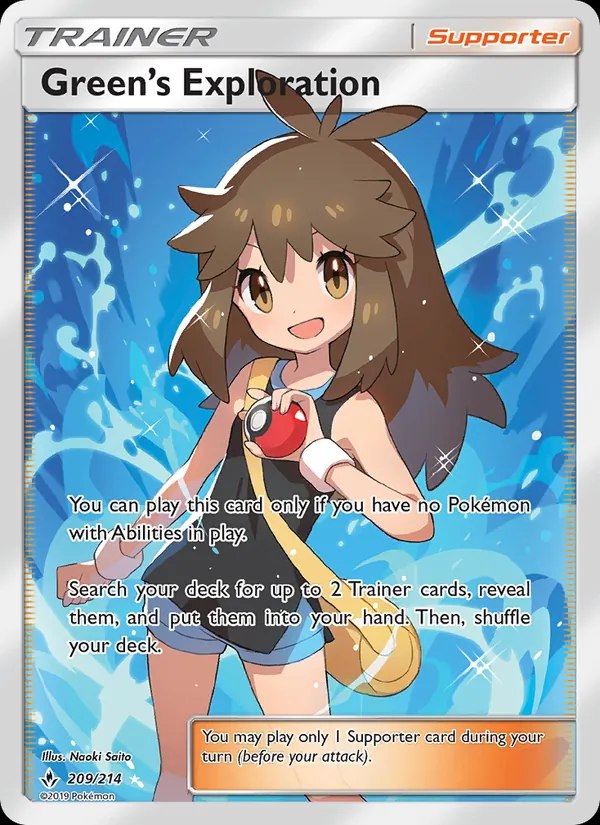 Green's Exploration (Full Art)