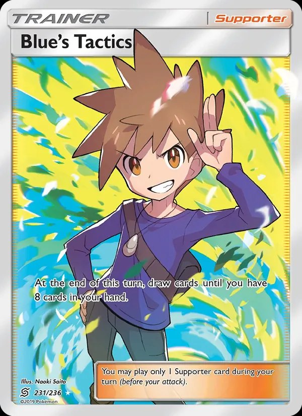Blue's Tactics (Full Art)