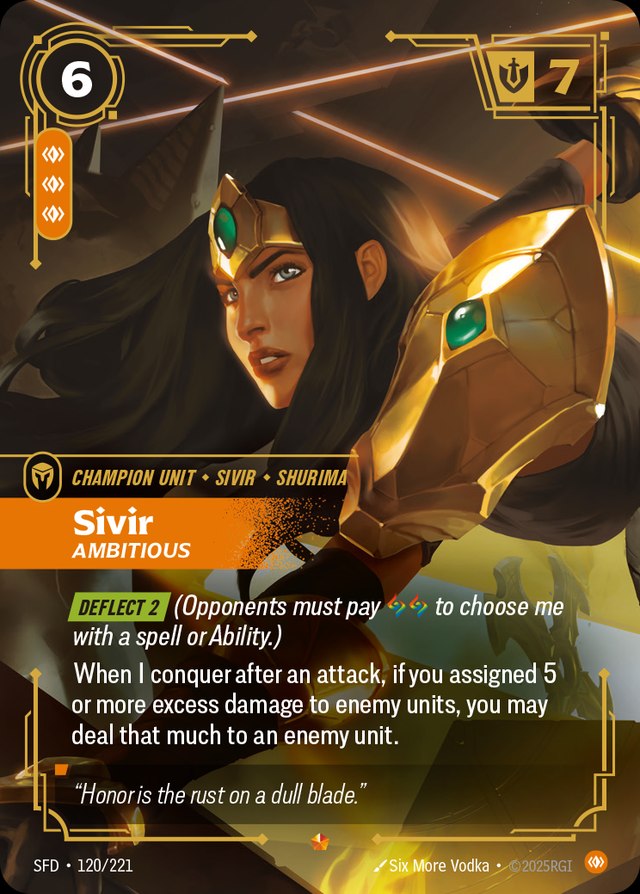 Sivir