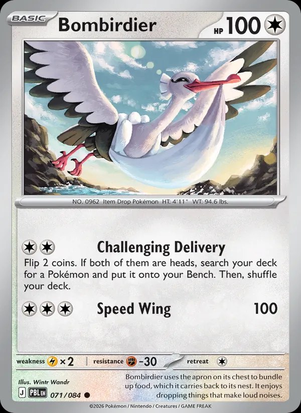 Bombirdier