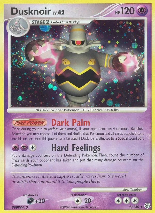 Dusknoir - 2010 (Michael Pramawat)