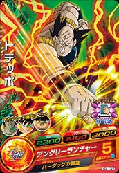 トテッポ
