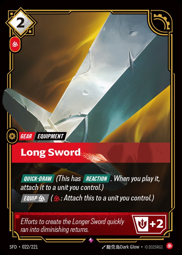 Long Sword (Top 8)