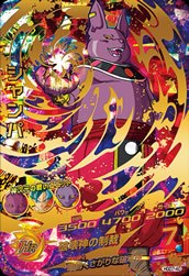 シャンパ