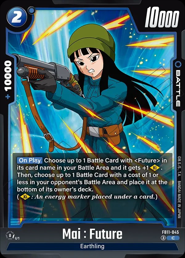 Mai : Future