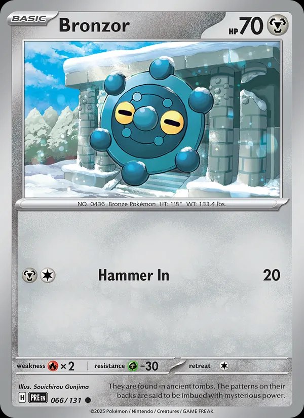 Bronzor (Master Ball Pattern)