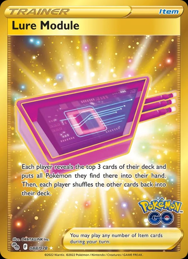 Lure Module (Secret)
