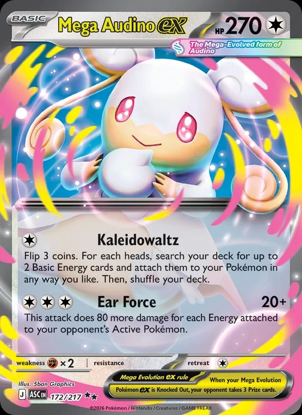 Mega Audino EX