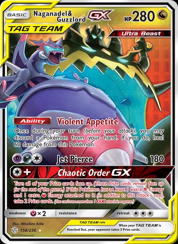 Naganadel & Guzzlord GX - 101/095