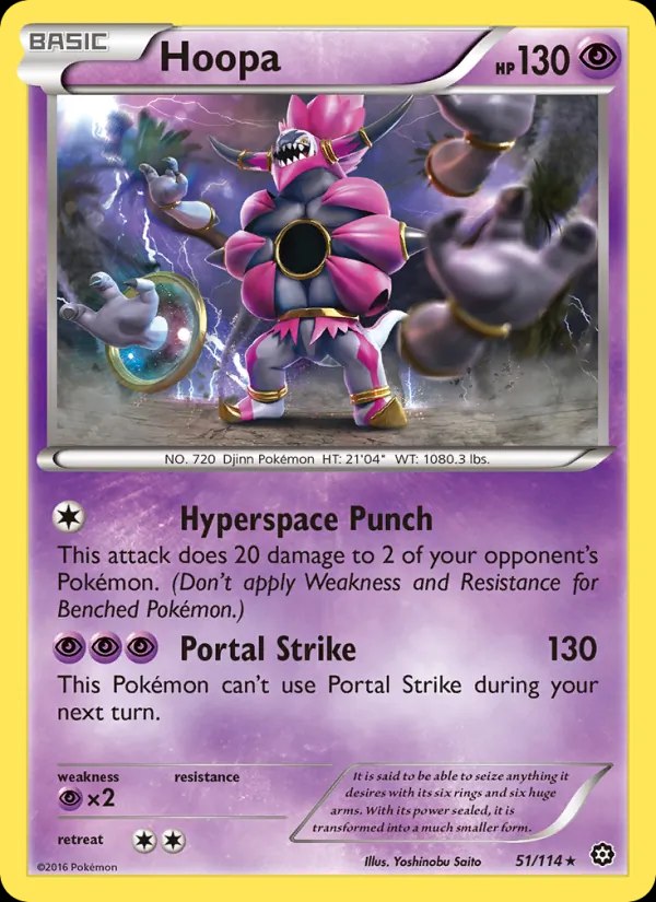Hoopa