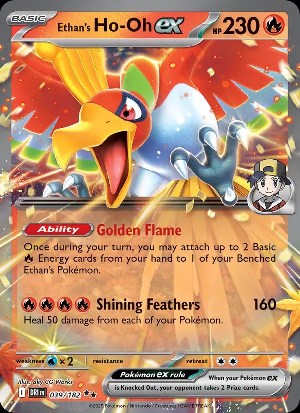 Ethan's Ho-Oh ex - 039/182