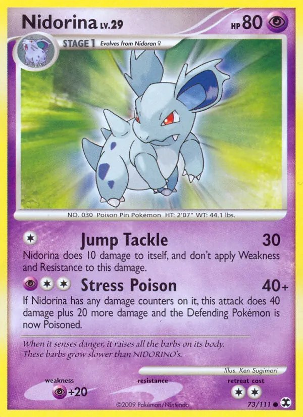 Nidorina - 2009 (Jason Martinez)