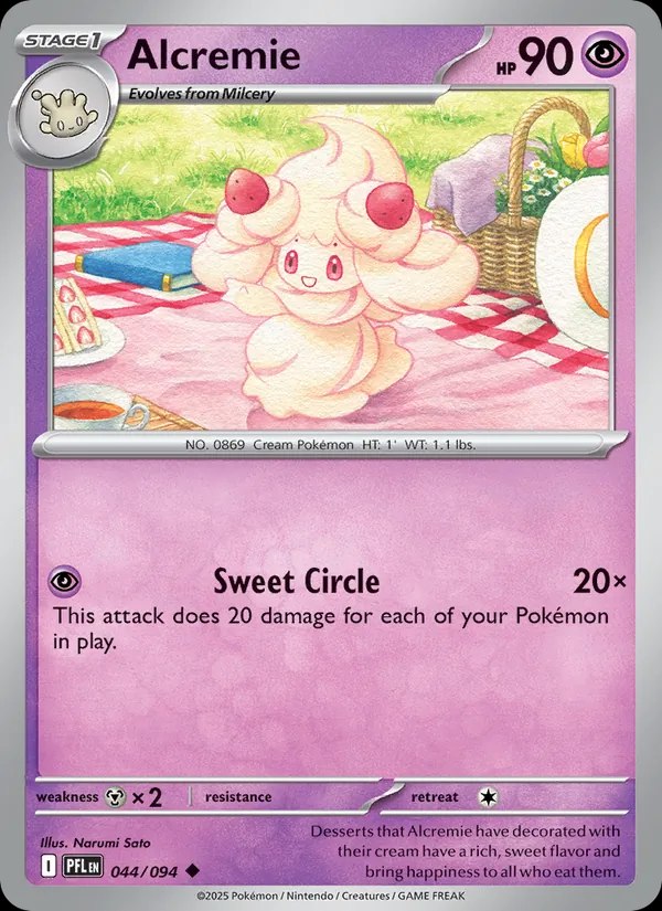 Alcremie - 201/184