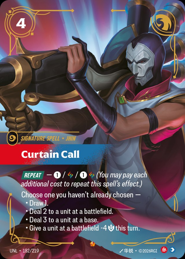 Curtain Call