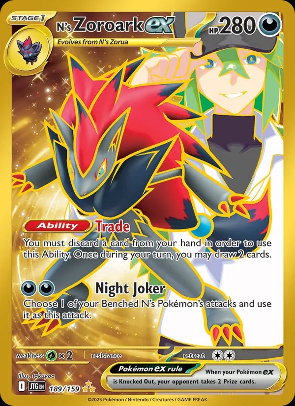 N's Zoroark ex - 189/159