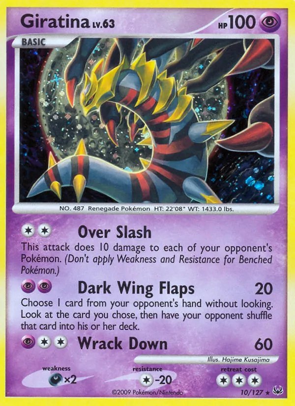 Giratina (10)