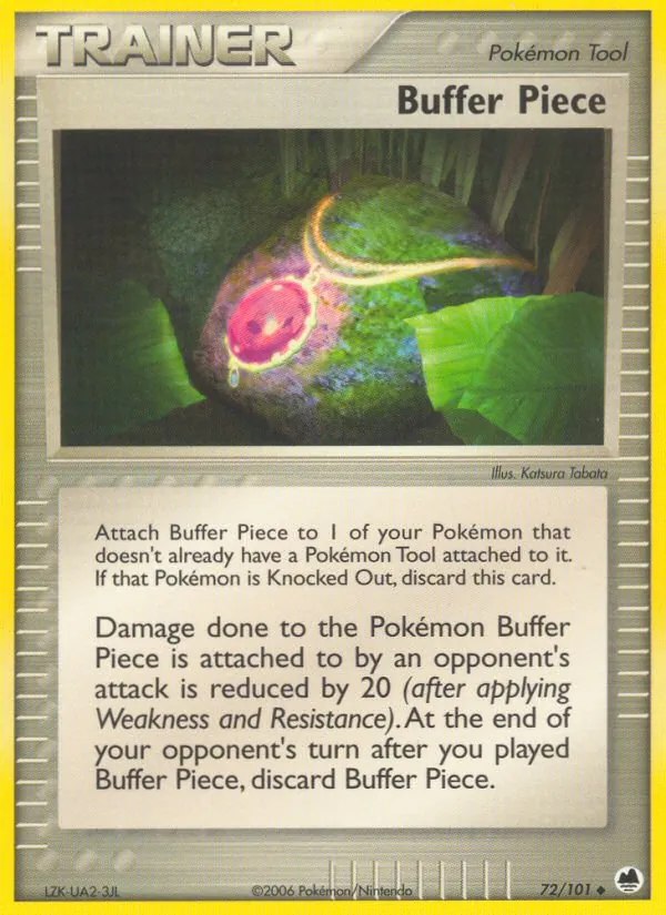 Buffer Piece - 2007 (Jeremy Scharff-Kim)