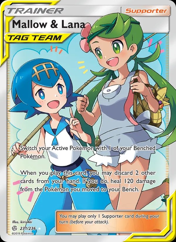 Mallow & Lana (Full Art)
