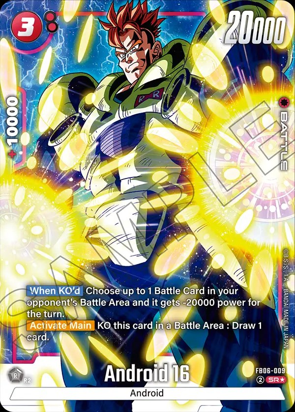 Android 16