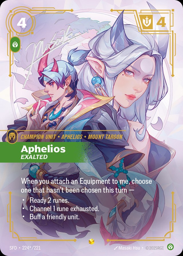 Aphelios