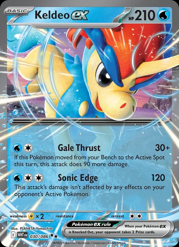 Keldeo ex