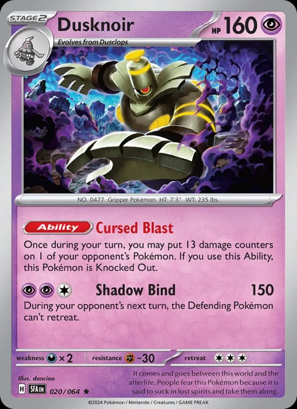 Dusknoir - 020/064