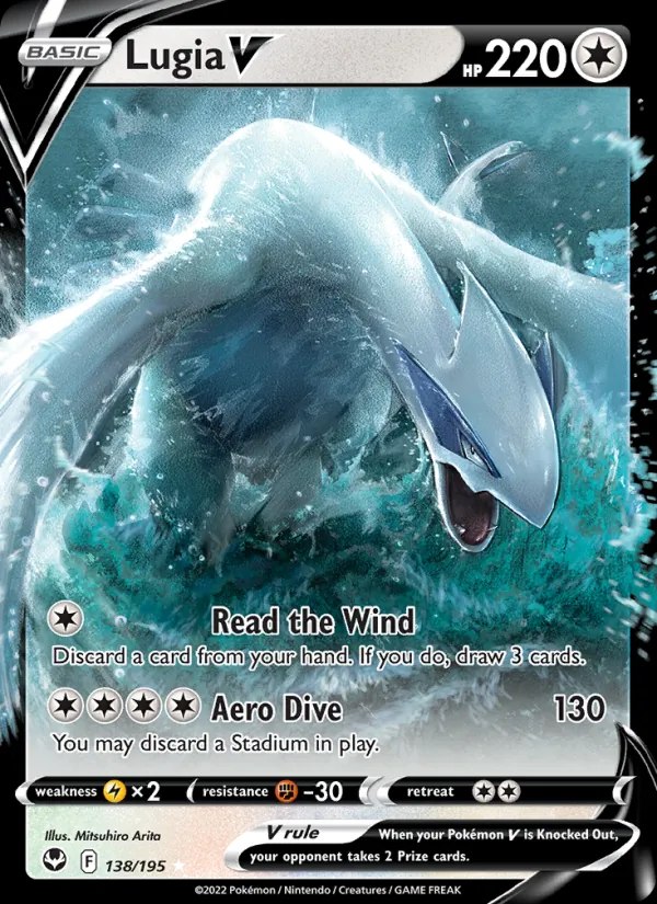 Lugia V - 324/S-P