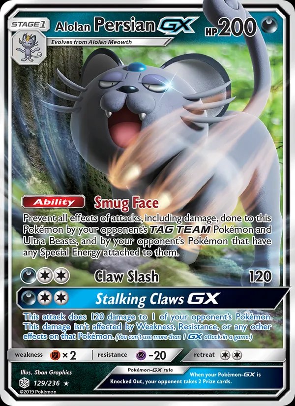 Alolan Persian GX - 071/064