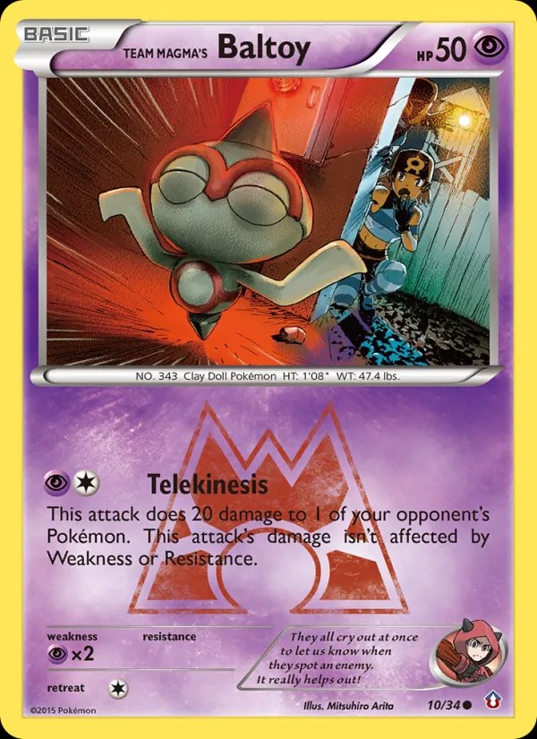 Team Magma's Baltoy - 015/033