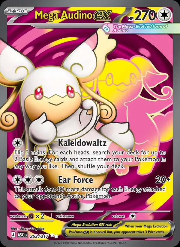 Mega Audino ex - 253/217