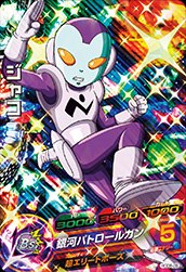 ジャコ