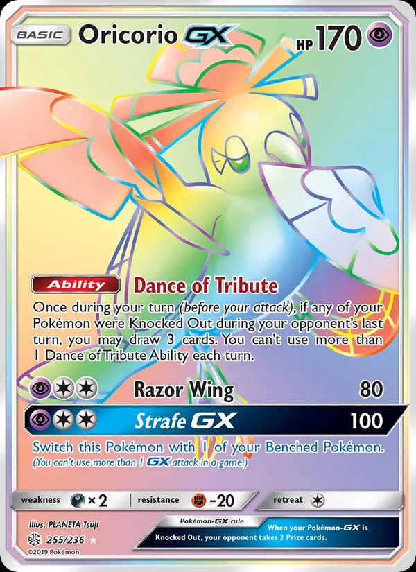 Oricorio GX (Secret)