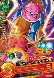 ドドリア