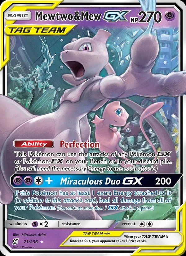 Mewtwo & Mew GX