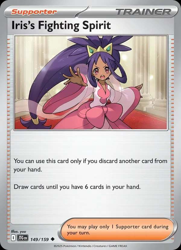 Iris's Fighting Spirit (Regional Championships) [Staff]