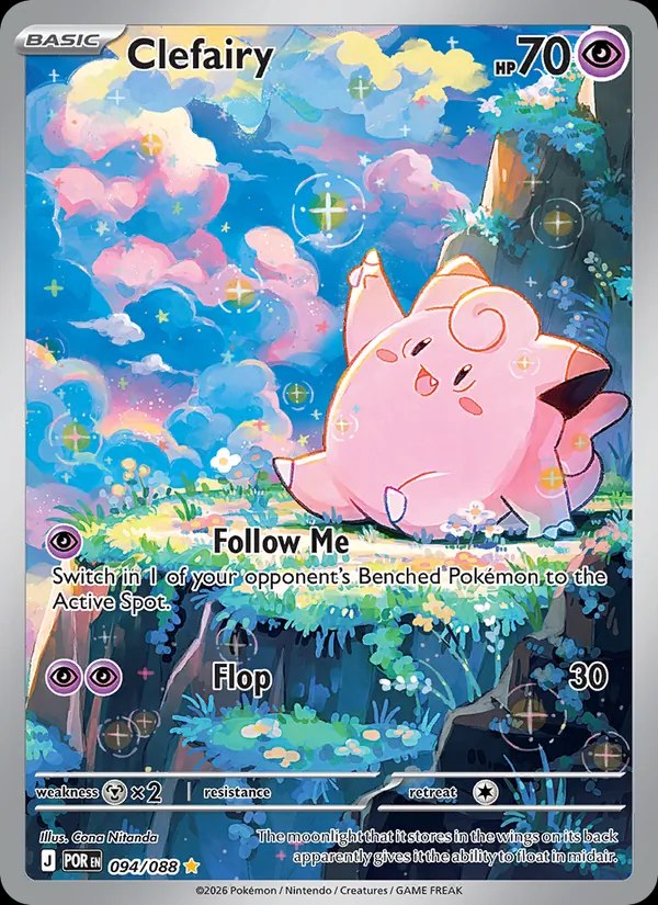 Clefairy - 094/088