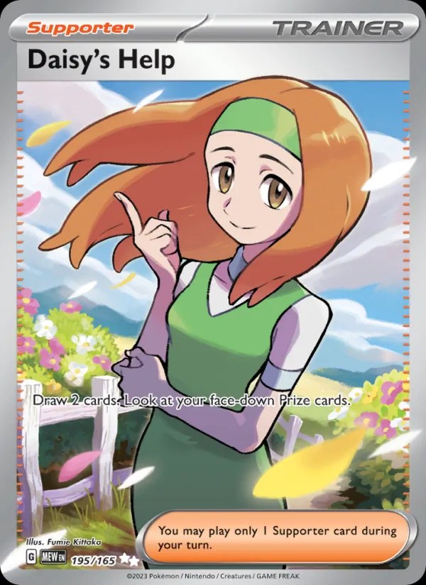 Daisy's Help - 195/165