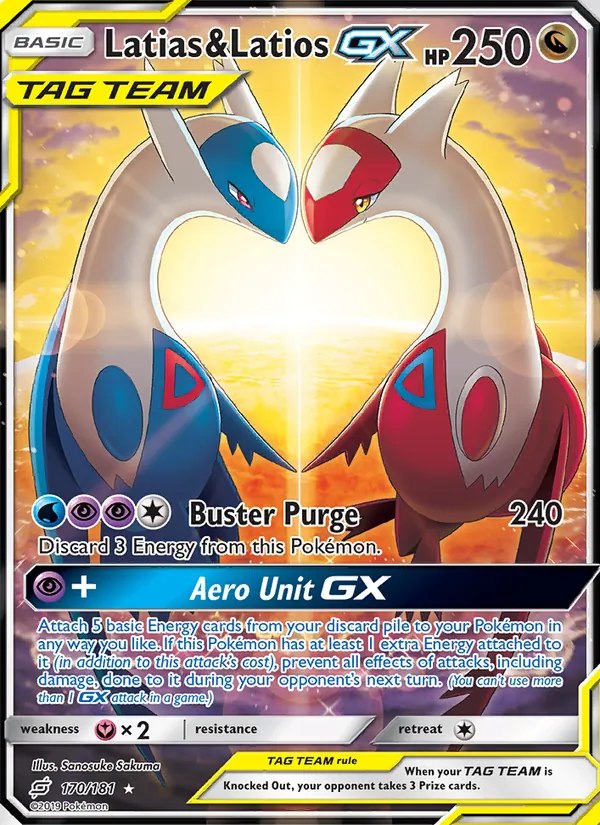 Latias & Latios GX (Alternate Full Art)