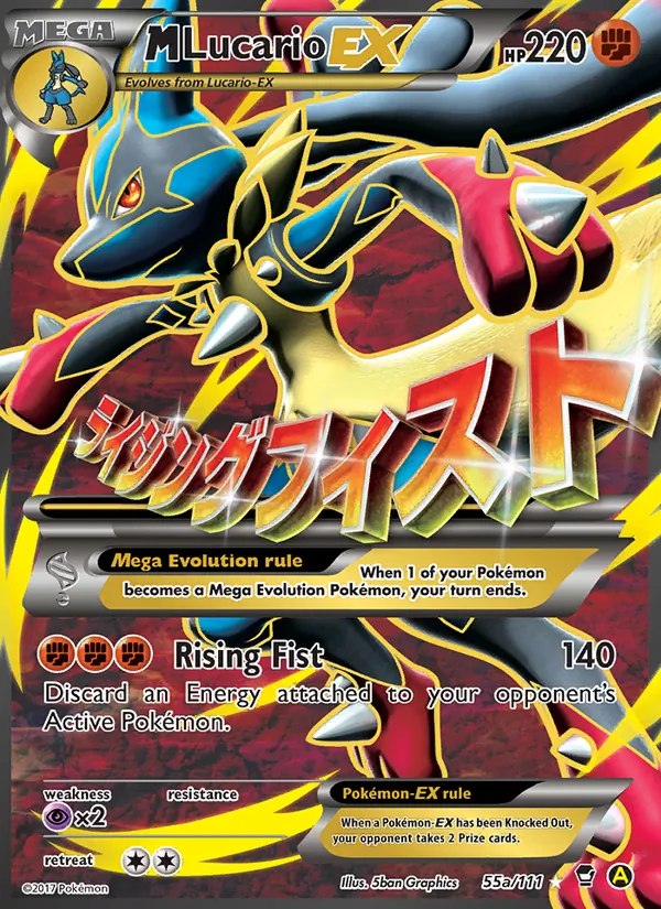 M Lucario EX - 55a/111