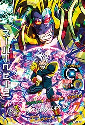 スーパーベビー２